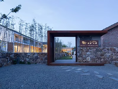 Building Exterior Wall With Stone Structure Wooden Entrance Frame Bamboo Plants And Evening Lighting 3d model