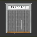 Vintage Metal Cash Register Cabinet With Secure Lock For Daily Storage And Transactions