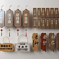 Vintage Wooden Hanging Commercial Signs with Chinese Characters for Restaurant Use
