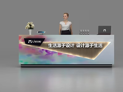 Modern MA Design Reception Desk With Flower Vase Laptop And Receptionist 3d model