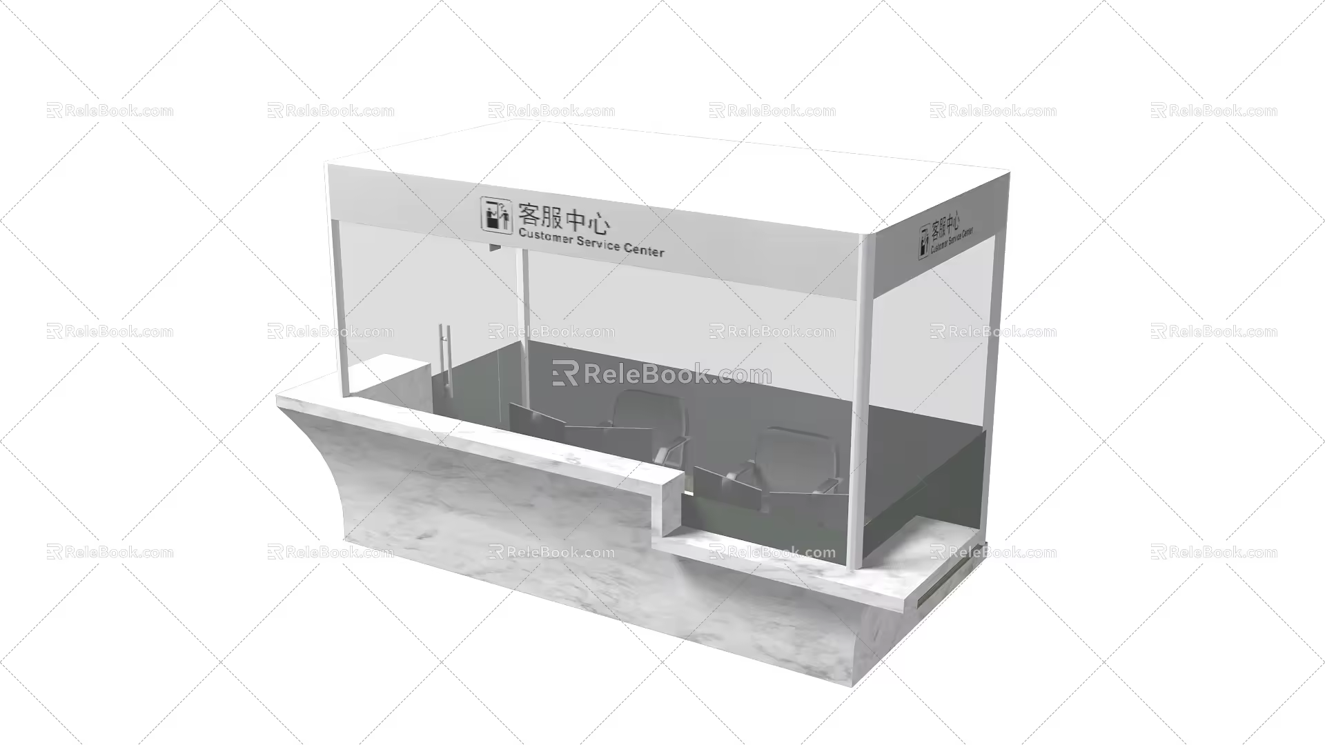 Service Desk 3d model