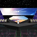 Modern Event Stage With Large Screen Smart Planet Display And Future Letters 3d model