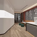 Cultural Study Room Interior Featuring Chinese Calligraphy Wall Wooden Bookshelves And Green Stools