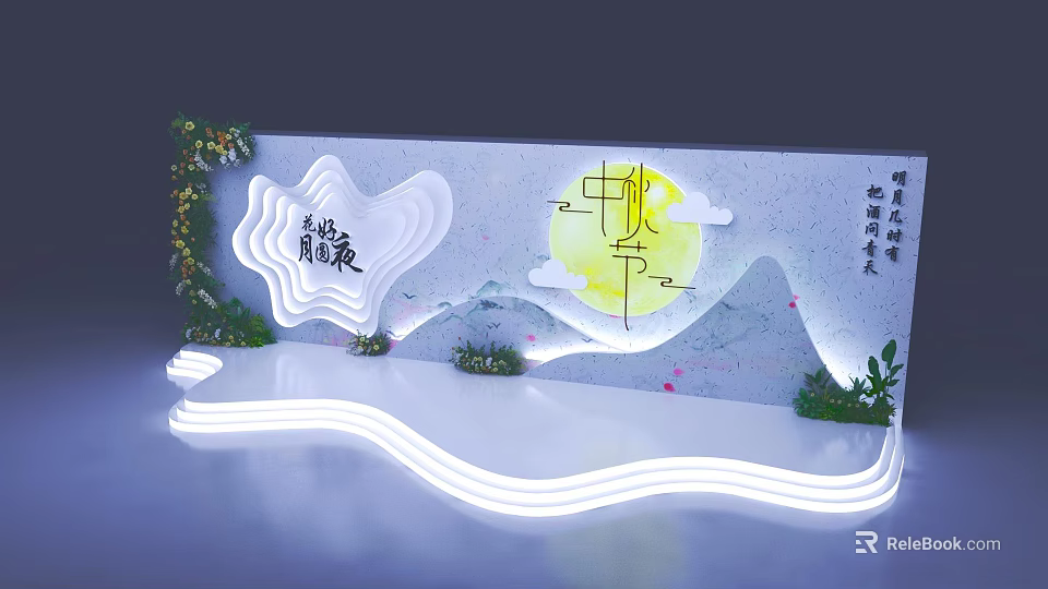 Mid Autumn Festival Stage Decoration With Moon Mountain And Lighting 3d model 