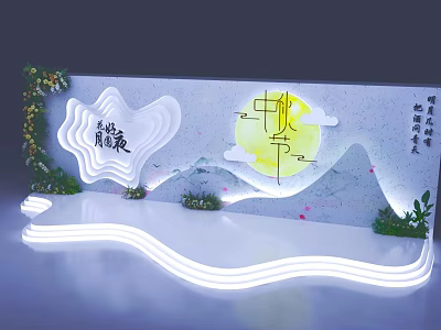Mid Autumn Festival Stage Decoration With Moon Mountain And Lighting 3d model