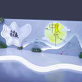 Mid Autumn Festival Stage Decoration With Moon Mountain And Lighting