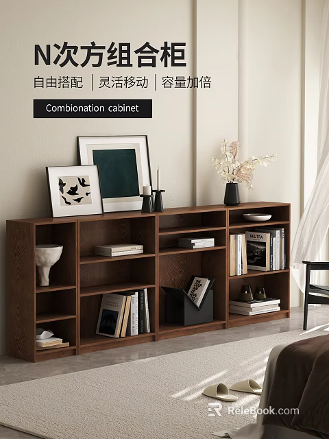 Wooden Combination Cabinet with Multiple Compartments for Entryway Storage and Decorative 3d model