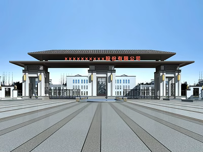 Grand Entrance Gate of New Energy Company With Pillars and Open Plaza 3d model