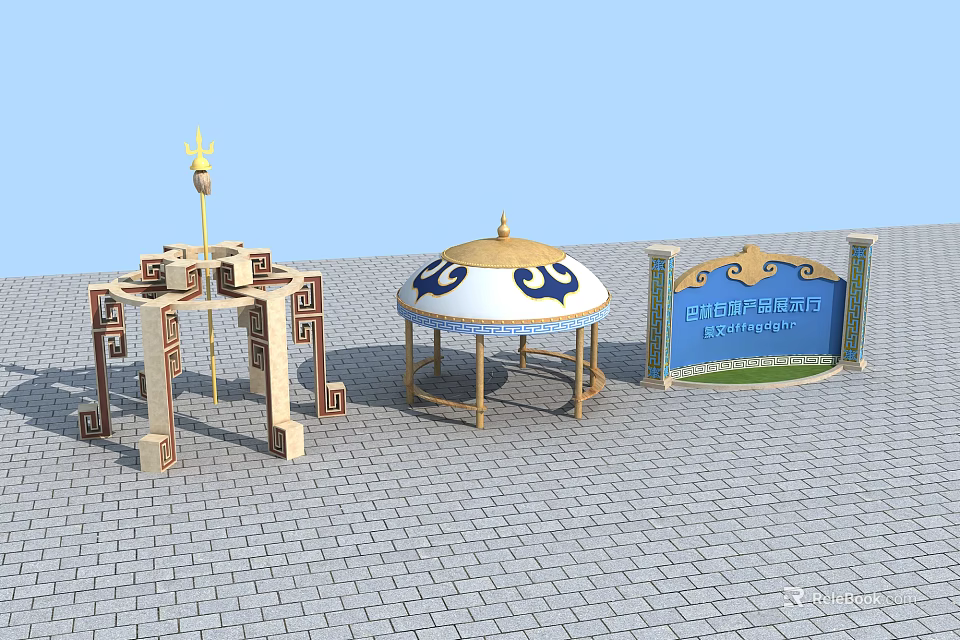 Blue And White Landscape Pavilion With Golden Dome Archway Structure And Brick Pavement 3d model 