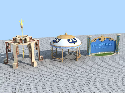Blue And White Landscape Pavilion With Golden Dome Archway Structure And Brick Pavement 3d model