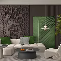 Modern Sofa Backdrop Wall With Dark Textured Panels White Couch Green Cushions And Leaf Art
