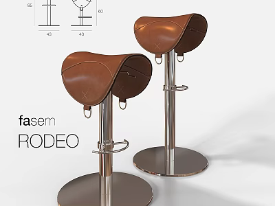 Brown Leather Saddle Design Bar Stools With Metal Base For Modern Kitchen Counter Seating 3d model