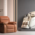 Modern Designer Massage Chairs With Brown Leather And White Stripe Comfortable Design