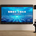 Office Electronics Large Display Screen With Speakers For Smart City Presentation In Meeting Room