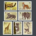 Vintage Animal Stamps Collection Featuring Leopard Tiger Elephant And Save Animals Slogan