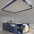 FANDONI Exhibition Hall Interior With Reception Desk Green Plant White Walls And Ceiling Lights