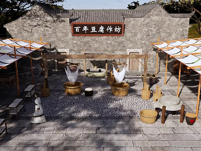 Chinese Country Garden Landscape Tofu Workshop Tofu Making Stone Mill Plate Water Well Nongjiale Small Institute Research Experience 3d model