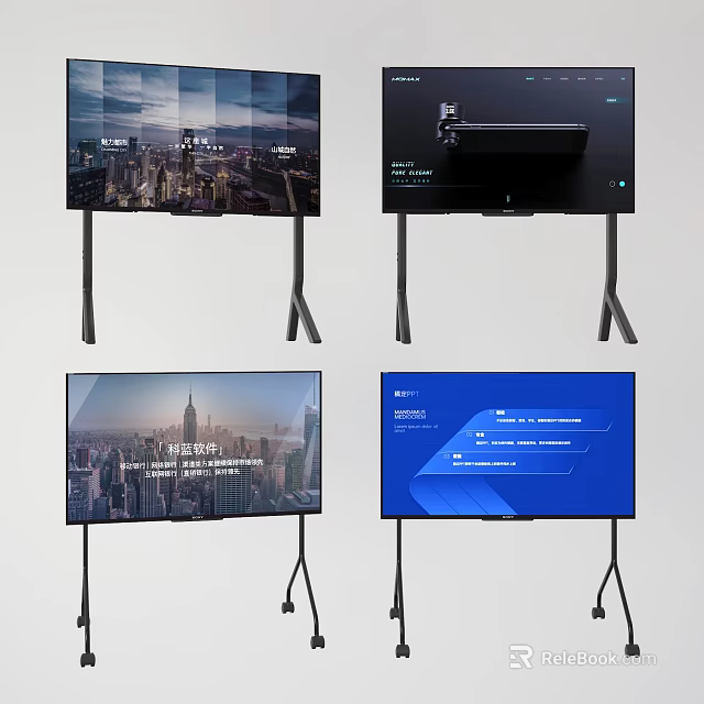 Modern Smart Stand Mounted TV With City View Display And High Definition Presentation Features 3d model