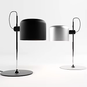 Modern table lamp 3d model
