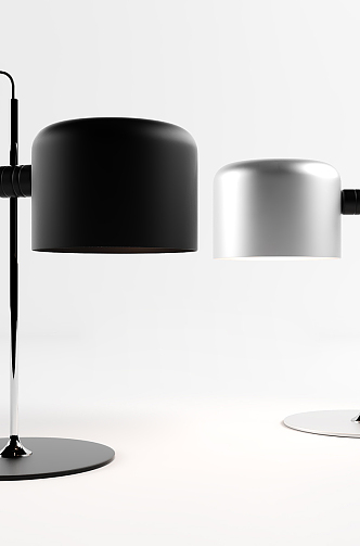 Modern table lamp 3d model