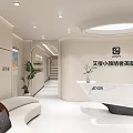 Modern Beauty Salon Interior With Elegant Reception Sofa Product Display Shelves And Professional Workstation