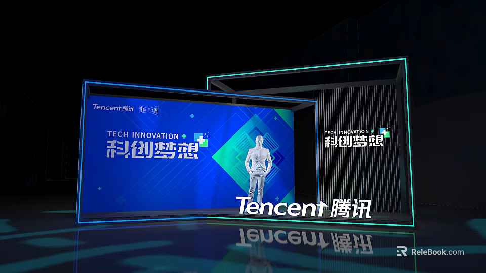Tencent Tech Innovation Photo Spot With Blue Digital Display And Innovation Dream 3d model 