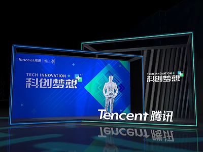 Tencent Tech Innovation Photo Spot With Blue Digital Display And Innovation Dream 3d model