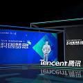 Tencent Tech Innovation Photo Spot With Blue Digital Display And Innovation Dream