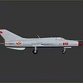 White Model Fighter Jet With Red Wing Tail Details And Yellow Logo On Gray Background
