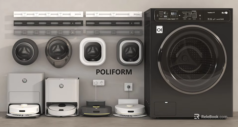 Intelligent Machines Collection By POLIFORM With Washing Machine And Robotic Vacuums 3d model 