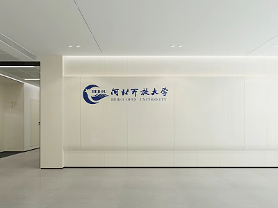 Modern Front Desk Reception at Hebei Open University with White Wall and Logo 3d model