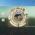 Chen Yue Time Legend Photo Check In Spot With Circular Design And Time Imprint Elements