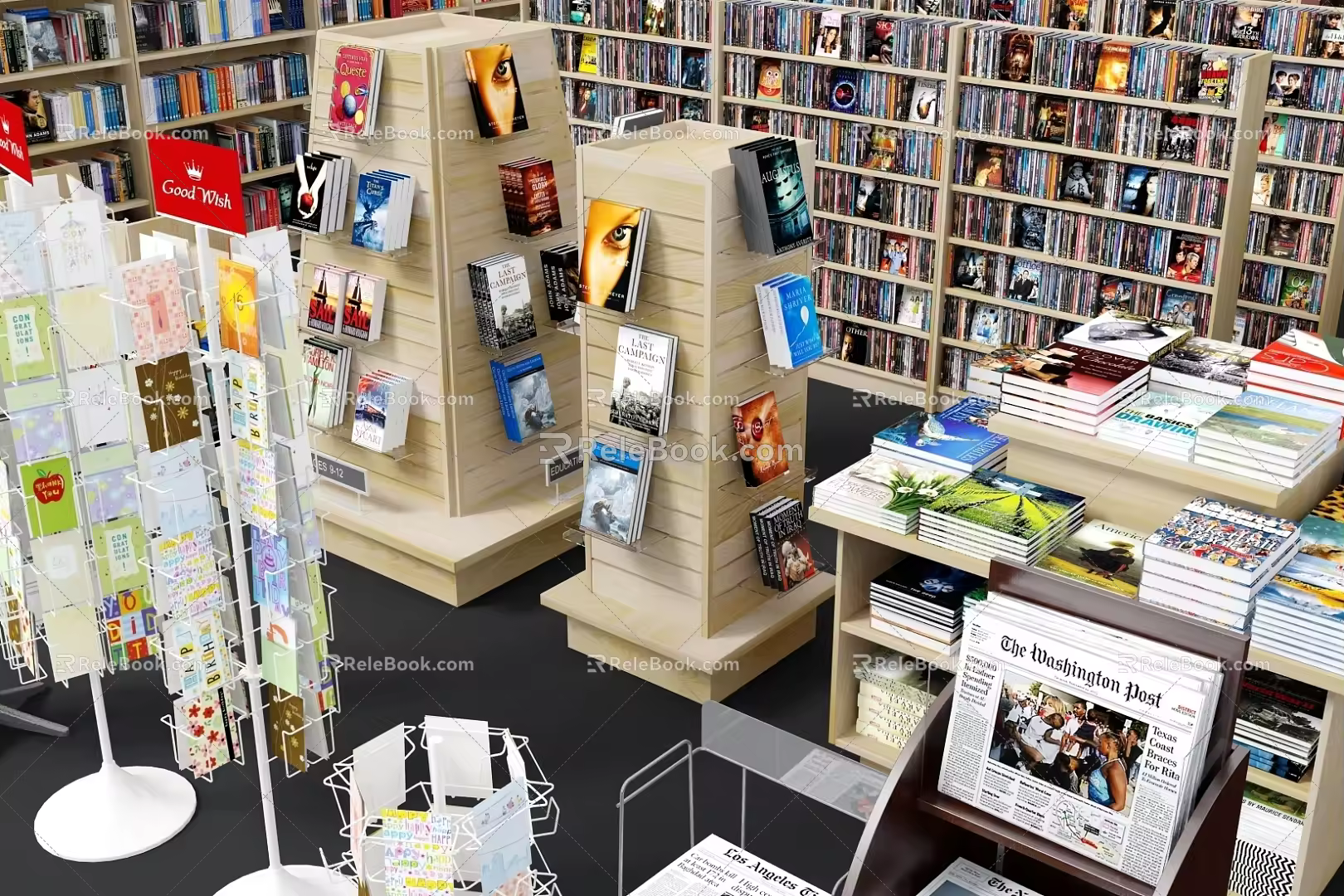 Bookcase Bookshelf Bookcase Container Shelf Supermarket Set 3d model