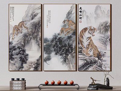 New Chinese Animal Painting Decorative Painting model