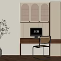 Modern Home Office Desk With Computer Chair Arched Panel Cabinet Plant And Wooden Floor