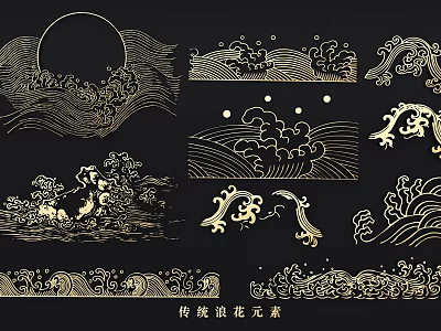 Traditional Wave Pattern Decorative Ornaments with Gold Line Art Design for Home Decoration 3d model