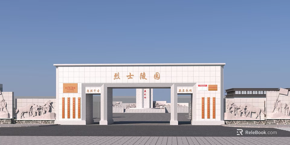 Martyr Cemetery Entrance Gate With White Building Inscriptions And Side Plaques 3d model 