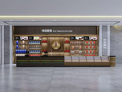Modern Grocery Supermarket Interior With Organized Shelves Beverages Snacks And Diverse Products 3d model