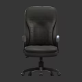 Gray Leather Office Chair with Tufted Backrest Curved Armrests and Five-Star Base Casters