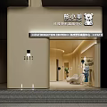 Elegant Modern Beauty Salon Interior With Treatment Bed Mirror And Lighting