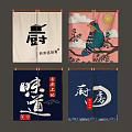 Japanese Style Decorative Kitchen Curtains With Parrot Nature Elements And Chinese Characters