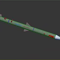 ORTUS Missile Design Featuring Blue Stripes And Red Emblem On Gray Body