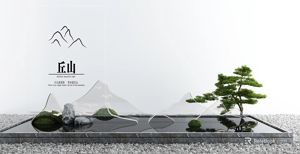 Garden Decorative Miniature Landscape with Rock Formations Pine Tree Water Stream and Pebbles 3d model 