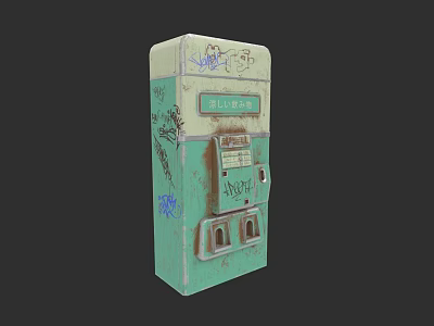 Vintage Rusty Green And White Commercial Equipment With Graffiti Coin Slots And Display Panel 3d model