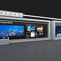 Technology Exhibition Hall With Interactive Digital Screens And Data Visualization Models