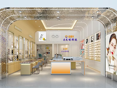 Modern Optical Store Interior With Eyeglasses Display Shelves And Service Counter 3d model