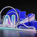 2025 Xiamen International AI Expo Neon Light Effect AI Lettering City Skyline Check in Photo Spot