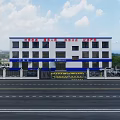 Aerial View of White Office Building With Blue Accents Along Road Trees and White Clouds