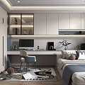 Modern Tatami Bedroom Interior With Writing Desk Chair Built in Cabinets And Decorative Rug