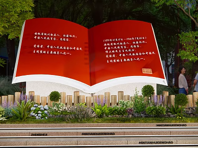 Red Open Book Sculpture with Text Surrounded by Green Plants and Bushes 3d model